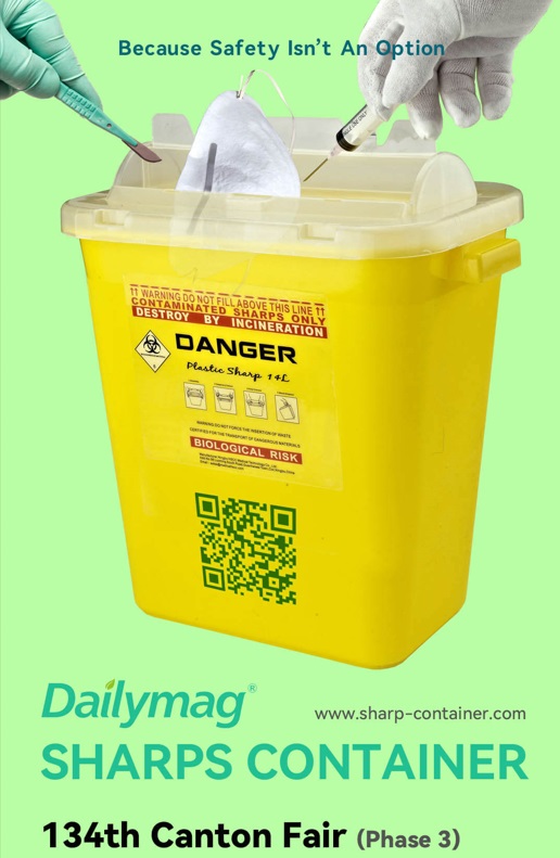 Dailymag invite you to visit Canton Fair to source Sharps Container